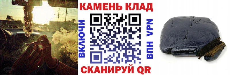 ГАШИШ ice o lator  магазин продажи наркотиков  Можга 