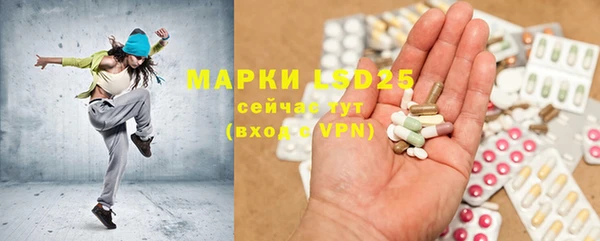 MDMA Premium VHQ Армянск