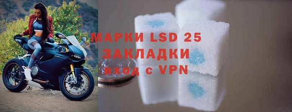MDMA Premium VHQ Армянск