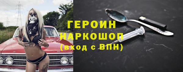 не бодяженный Покров