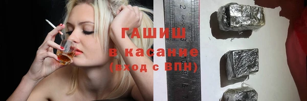 соль курить ск Алексин
