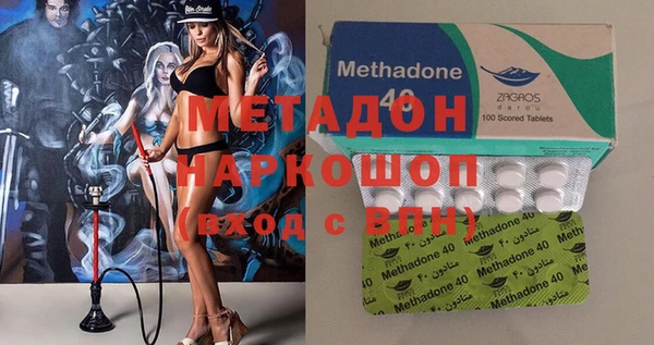 тгк Аркадак