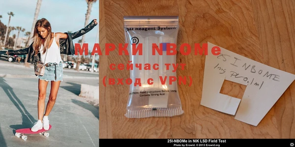 MDMA Premium VHQ Армянск