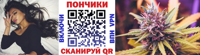 хочу наркоту  Можга  Марихуана семена 